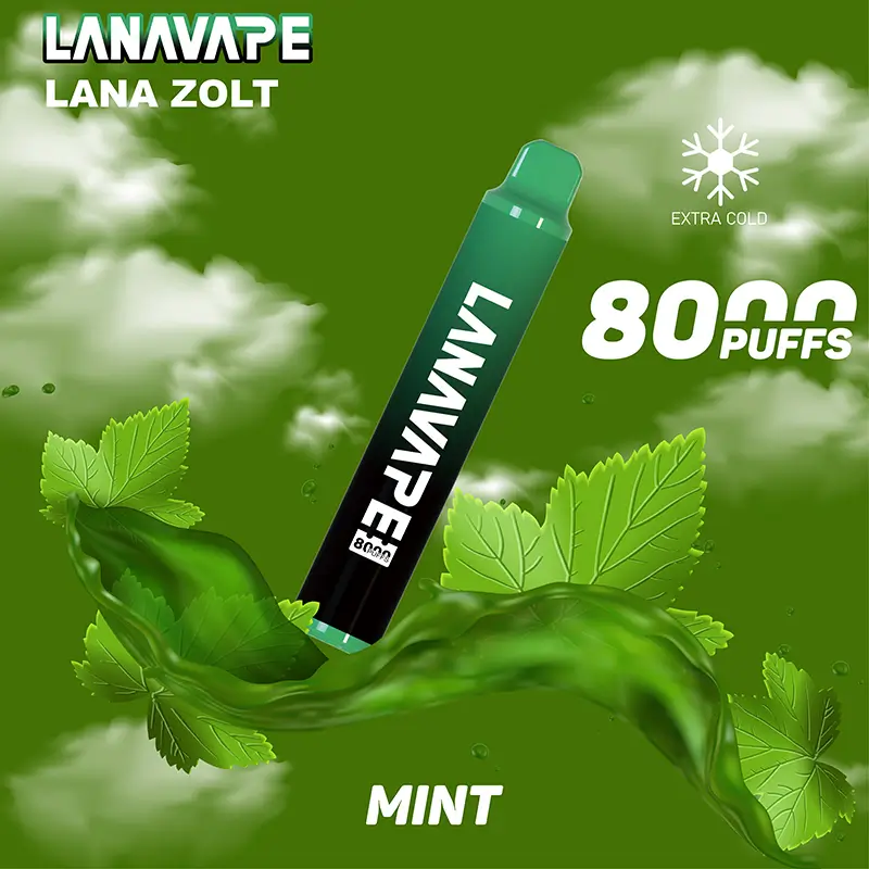 薄荷
